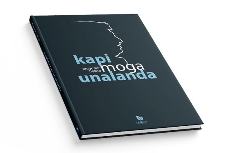 home_book